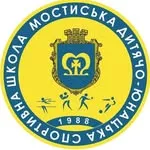 ДЮСШ м.Мостиська