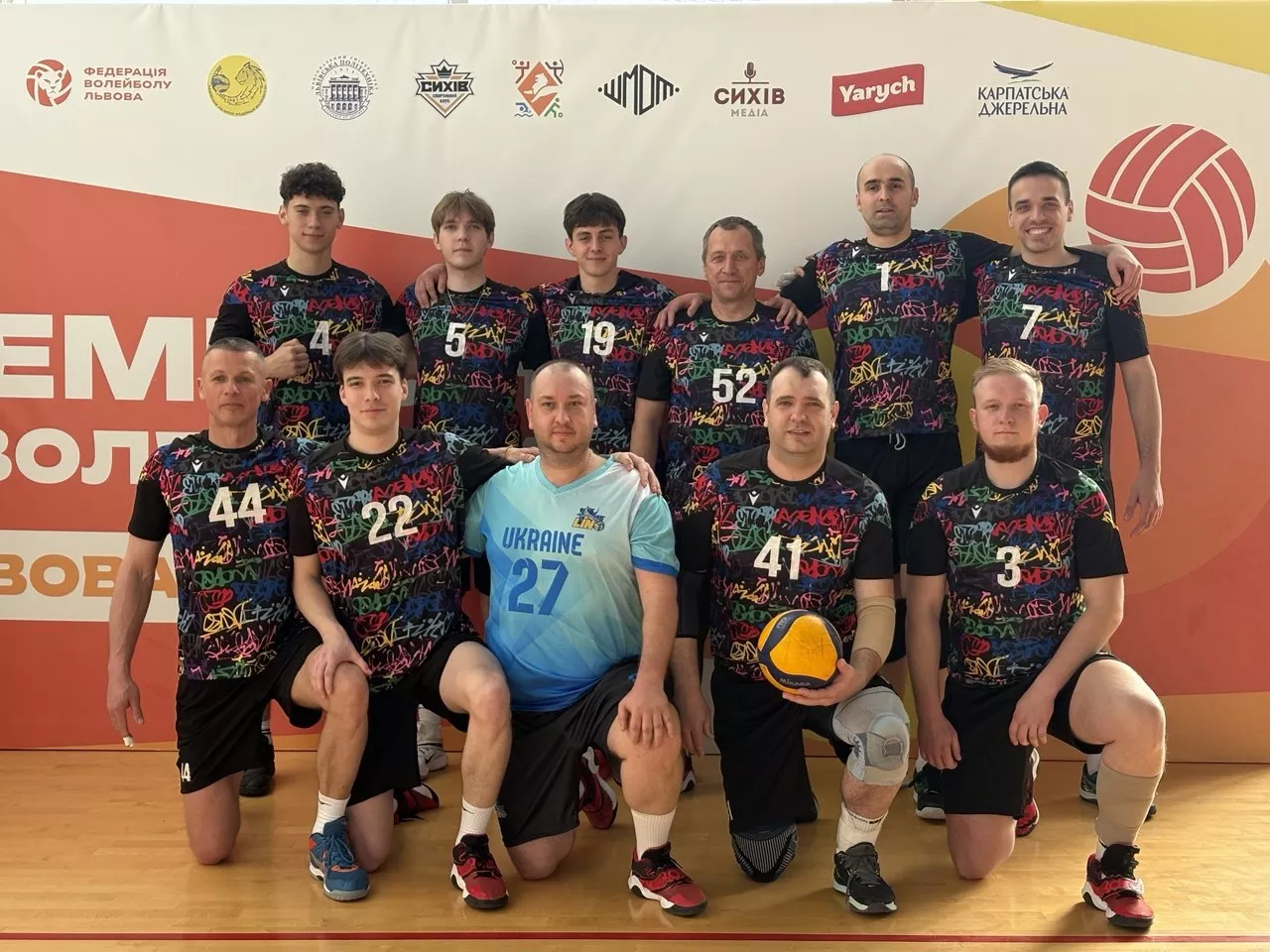 ВК «Ліно» – чемпіон Львова серед чоловічих команд сезону 2025/2026